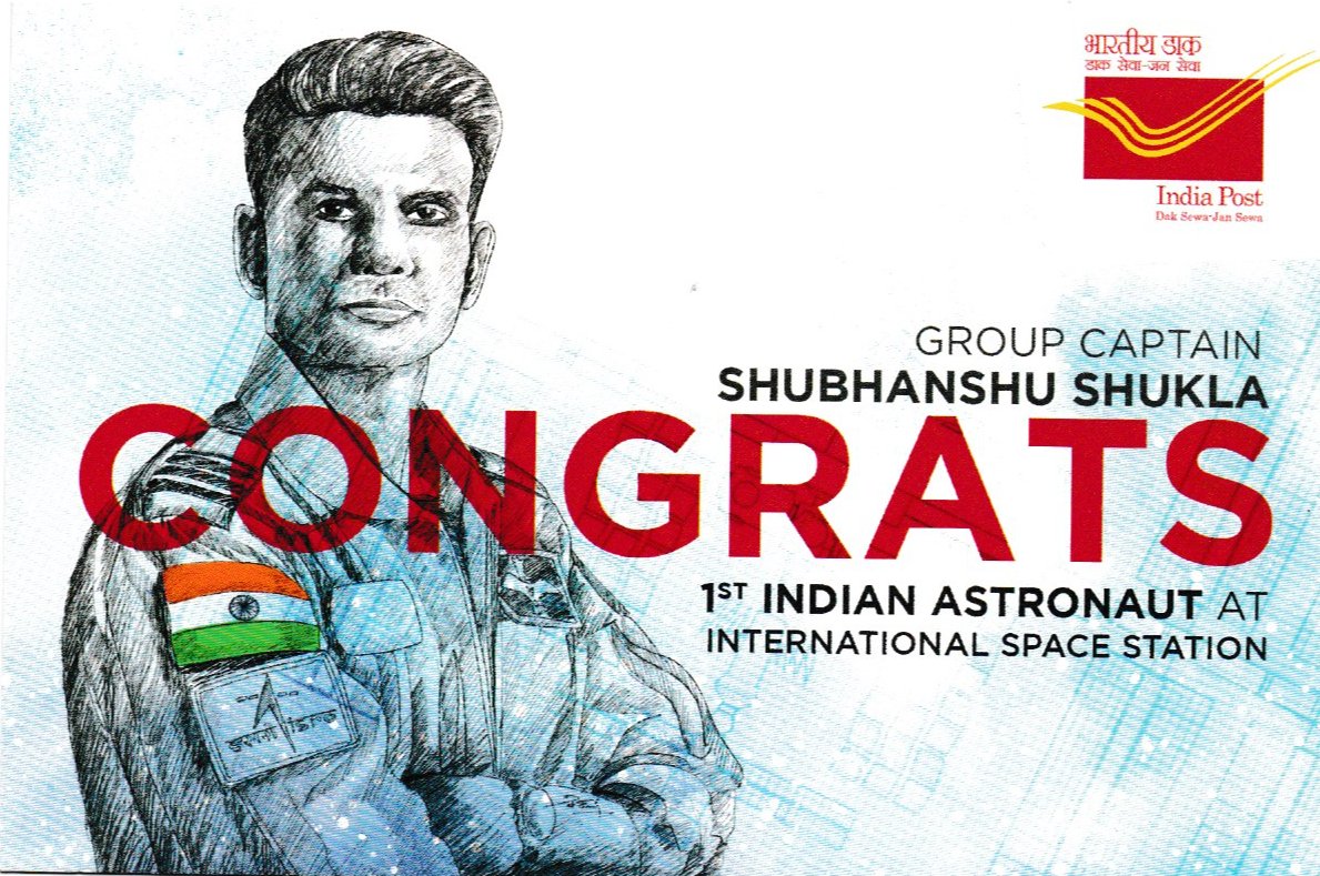 Picture Postcard - Shux