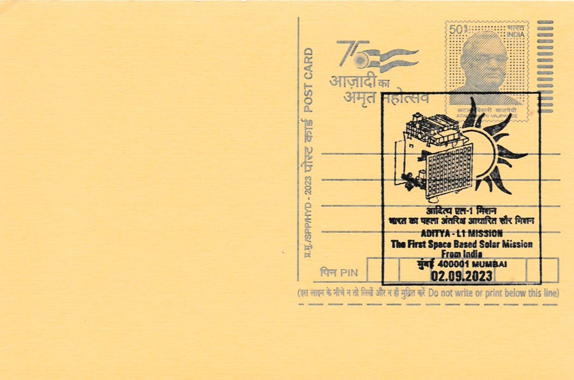 Aditya L1 mission to study Sun