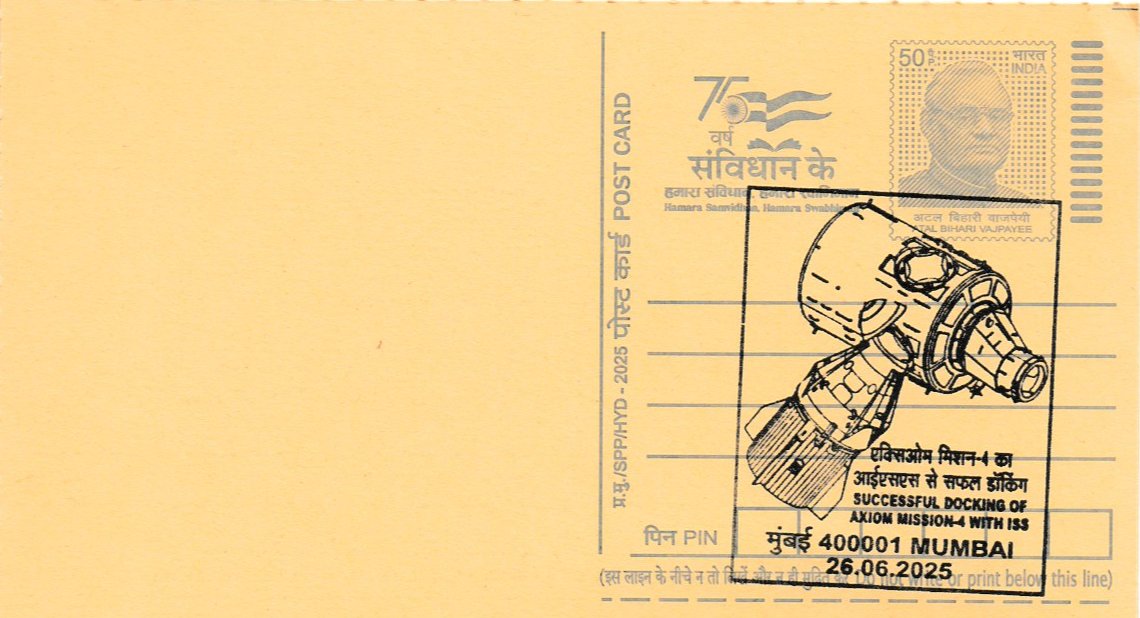Successful docking Axiom-4 with ISS