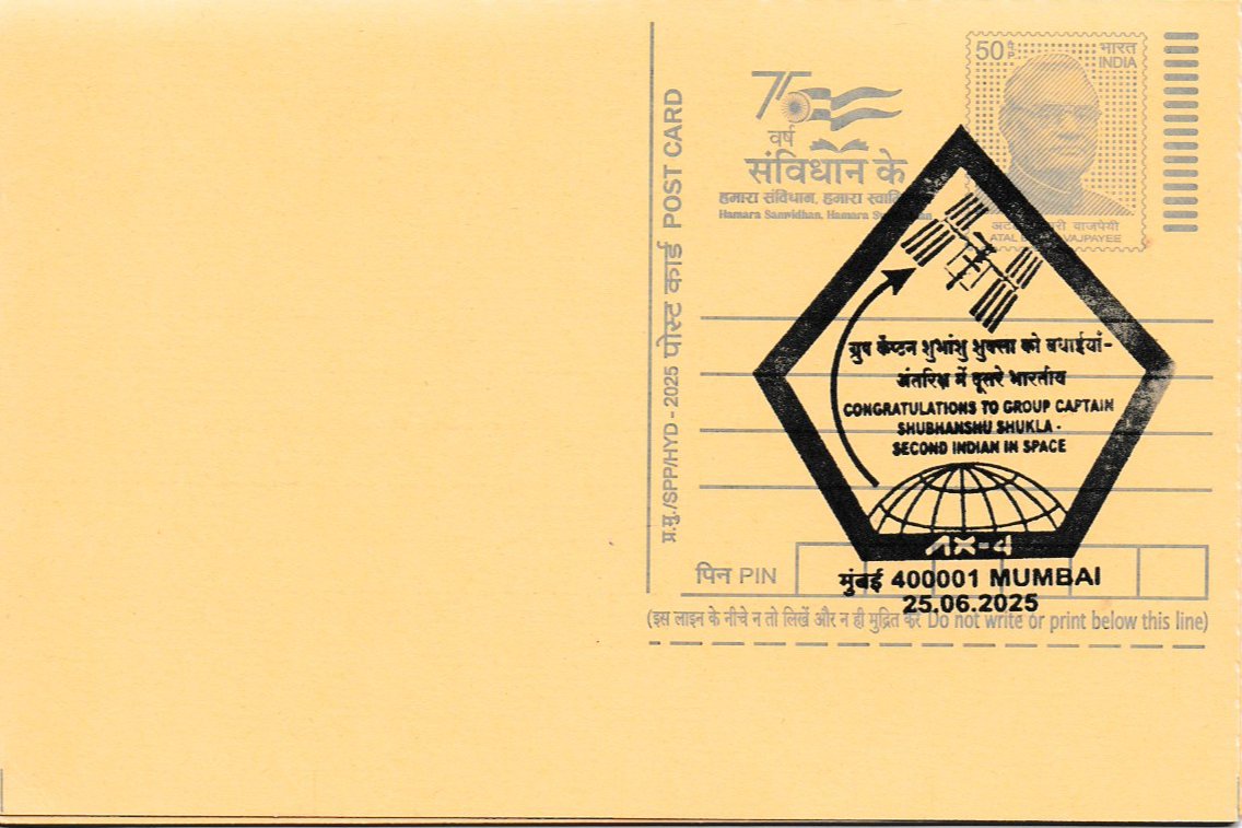 Congratulations to Shubhanshu Shukla