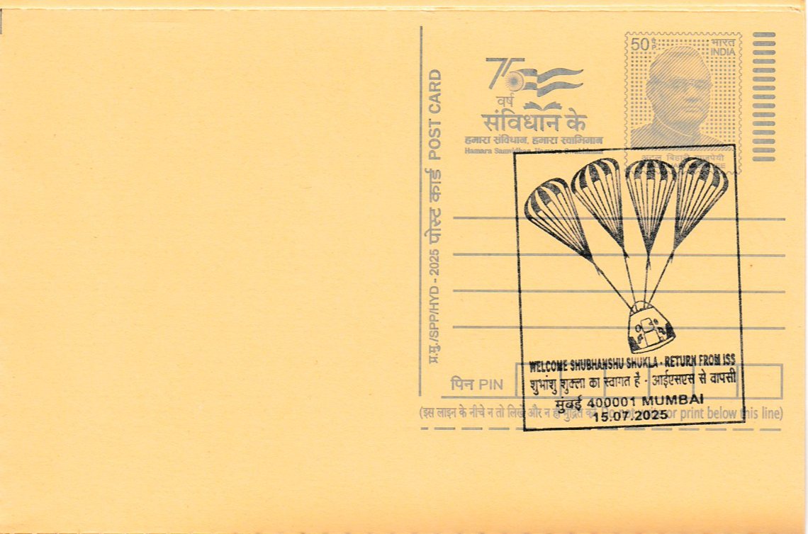 Welcome Shubhanshu Shukla - Return from ISS