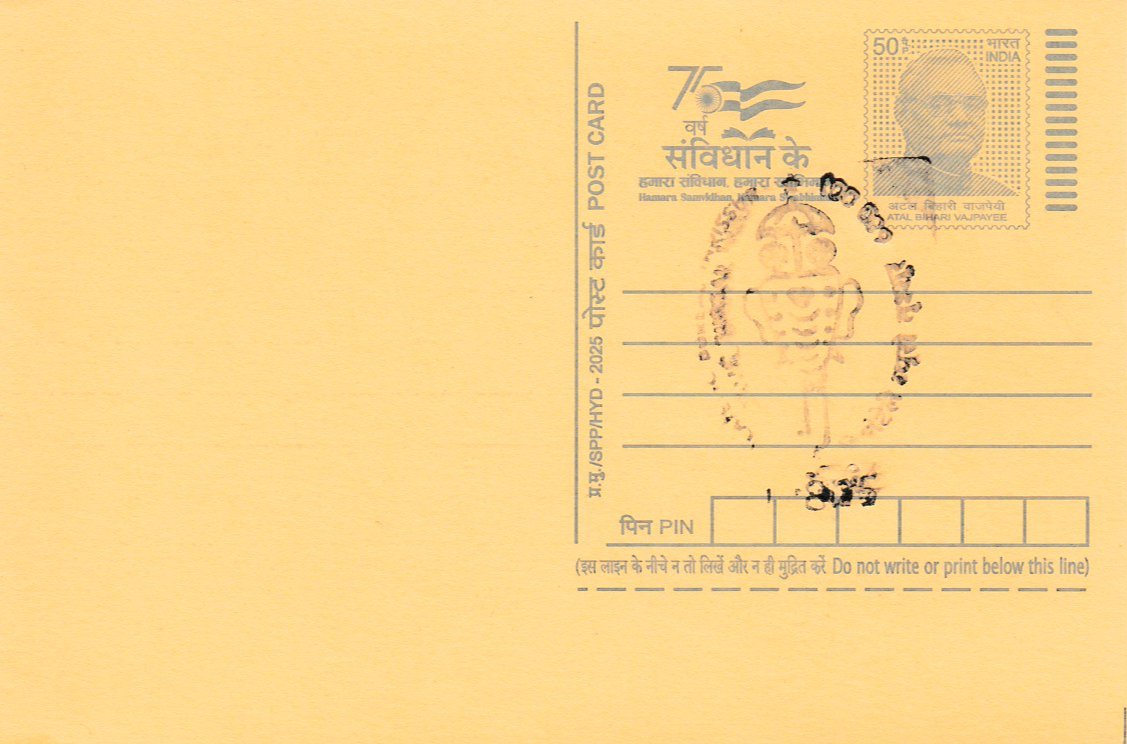 Thrissur Pooram Festival Elephant