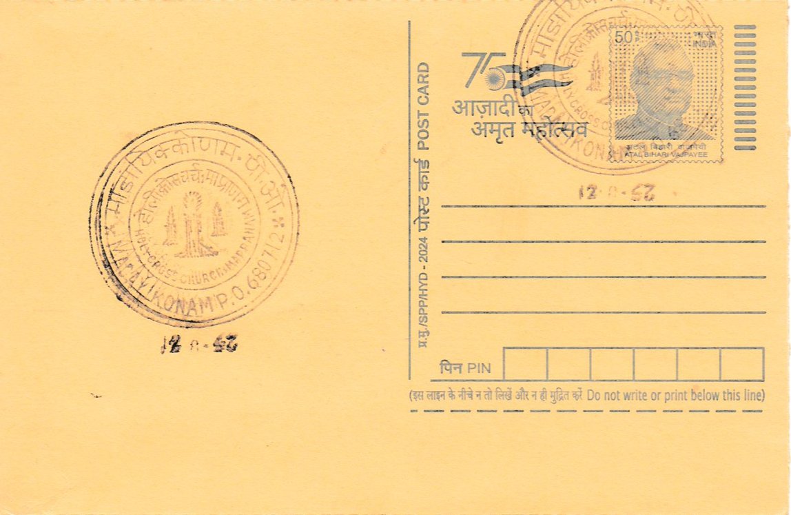 Lighted Candles in Holy Cross Church, Mapranam