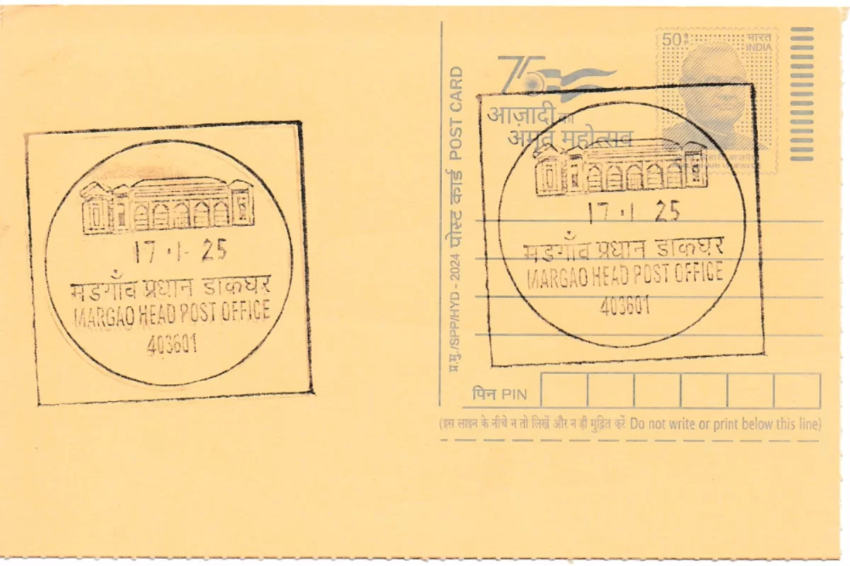 403601	 Margao Head Post Office Building Margao HO