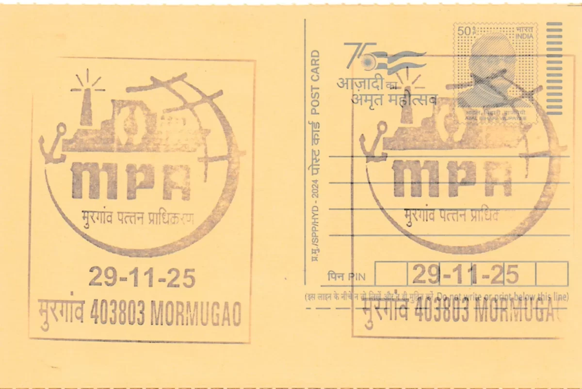 403803	 Mormugao Port Authority Mormugao SO