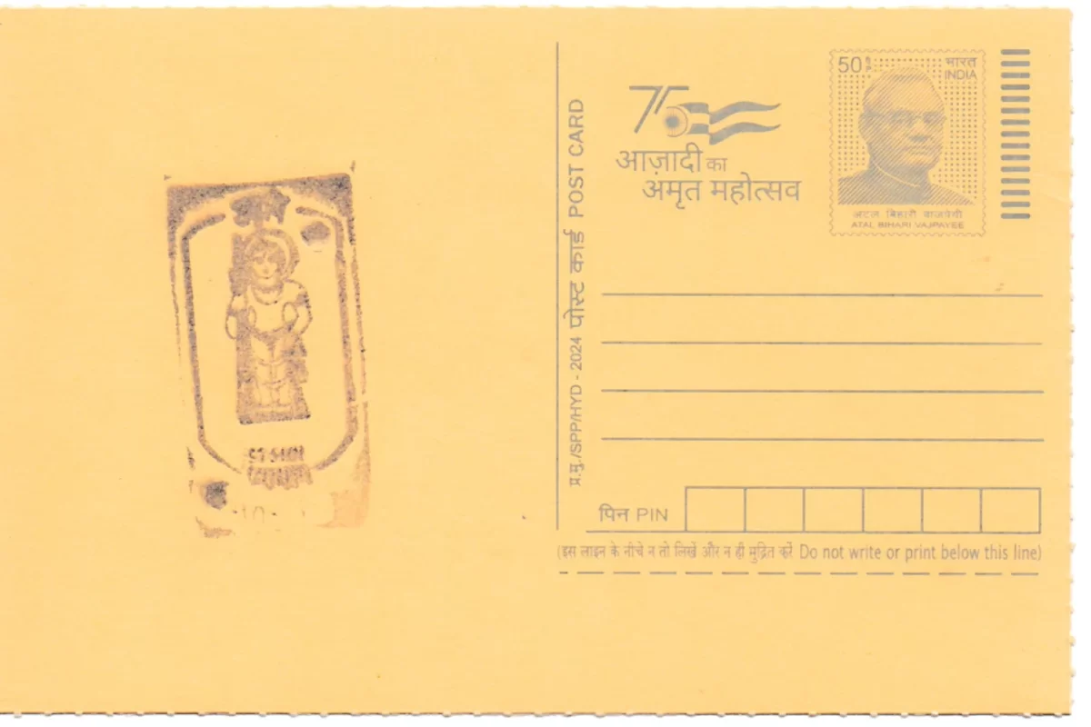 576101	 Deity of Sri Krishna Udupi HO (New Design)
