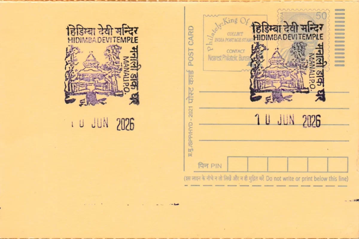 175131	 Hidimba Devi Temple Manali SO