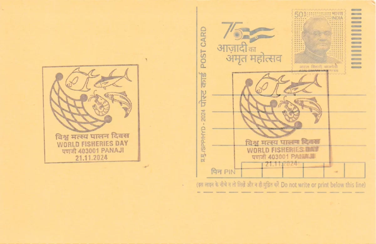 World Fisheries Day