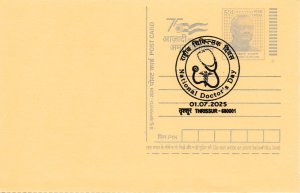 National Doctor's Day