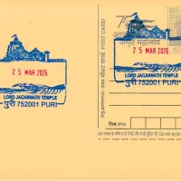 752001	 Sri Jagannath Temple and Sea Wave Puri HO