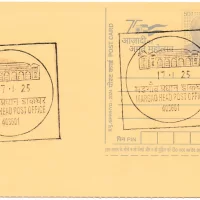 403601	 Margao Head Post Office Building Margao HO