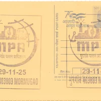 403803	 Mormugao Port Authority Mormugao SO
