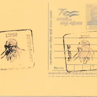 572104	 His Holiness Sri Sivakumara Mahaswamiji Siddaganga Mutt SO