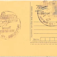 585101	 Bara Gazi Toph Kalaburagi HO