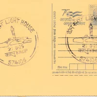 574106	 Kaup Lighthouse Kaup SO