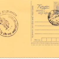573115	 Darpana Sundari Belur SO