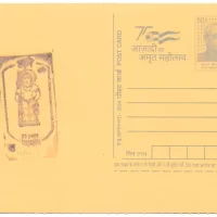 576101	 Deity of Sri Krishna Udupi HO (Old Design)