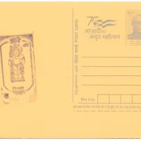 576101	 Deity of Sri Krishna Udupi HO (New Design)