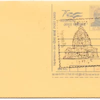 587201	 Galaganatha Temple Pattadakal BO