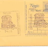 583239	 Stone Chariot Hampi SO