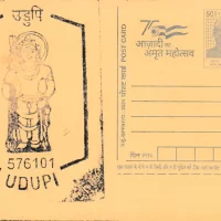 576101 Deity of Sri Krishna Udupi HO (Latest Design)