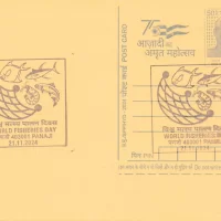 World Fisheries Day