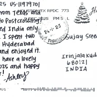 Texas - Ashley - View 2